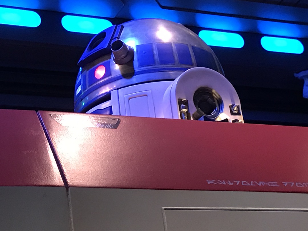 R2 Unit