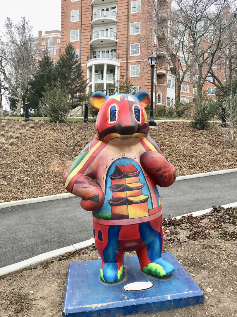 Painted panda bear, near the National Zoo