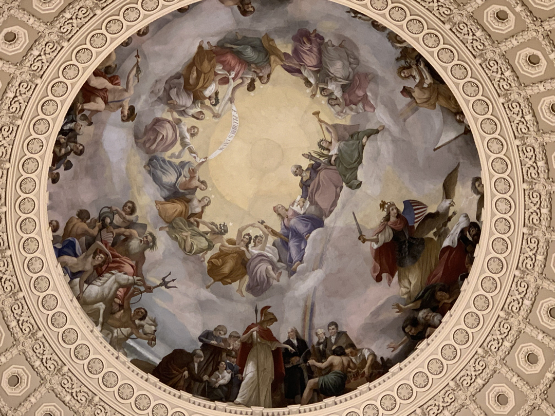 Rotunda detail