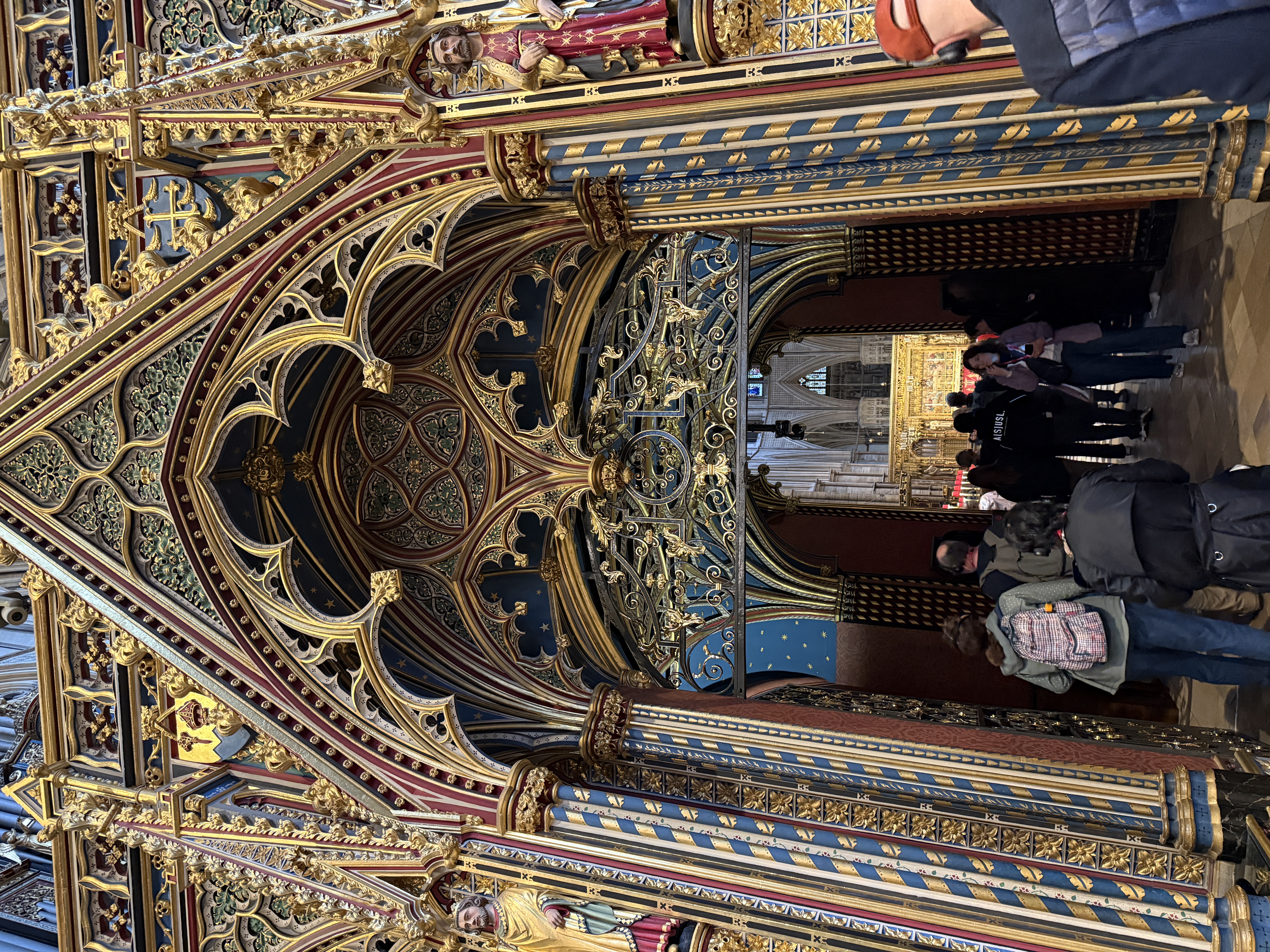 Quire screen entry