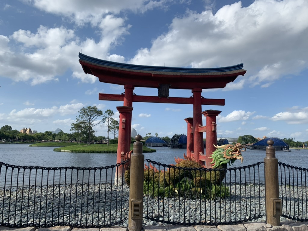 Japan, Epcot