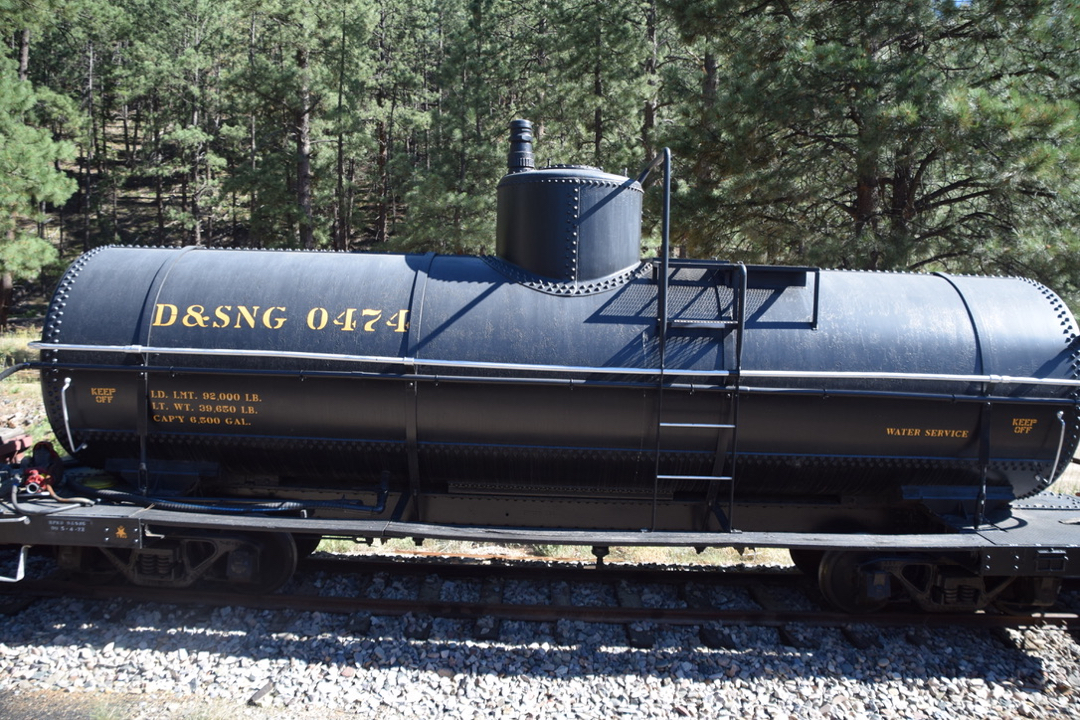 Water tank on the siding