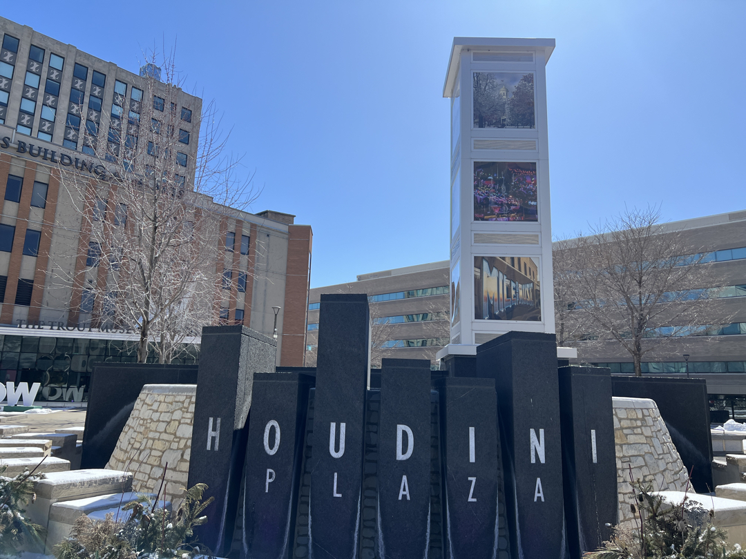 Houdini Plaza